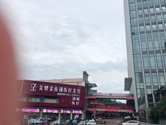 -广州增城富力万达嘉华酒店(增城万达广场地铁站店)