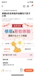 -cocokarafine可开嘉来