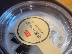 -耕渔小院·湖南鱼鲜(望城店)