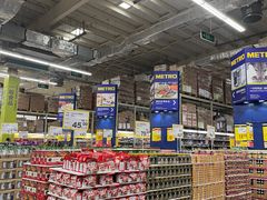 -麦德龙(郑东店)