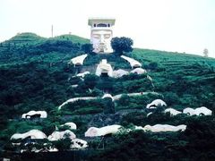 -丰都鬼城名山景区