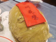 -皇饭儿·王润兴酒楼(河坊街店)