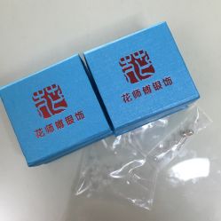 -花师傅