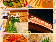 -解家河南菜(商鼎路店)