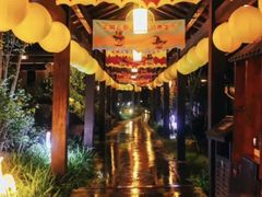 -杭州第一世界大酒店·云曼温泉