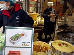 -董顺桃小粒臭豆腐(太平街一店)