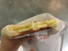-木子木水日式烫面包(世界城光谷店)
