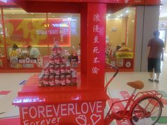 -沈阳百联购物中心(青年大街店)