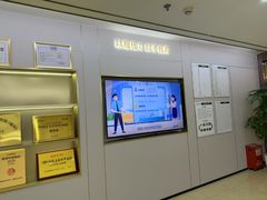 -通透堂中医·精准推拿(旗舰店)
