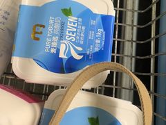 -麦德龙(镇江开发区店)