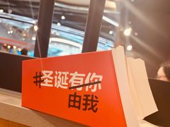 -汉堡王(下沙银泰店)