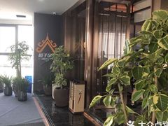-和子足浴SPA会馆(东方之门店)