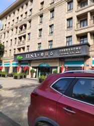 -杭州奥拉克医疗美容门诊部