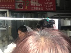 -天泽祥·鼓楼馒头(鼓楼店)