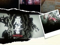 android_upload_pic-金逸影城(明发店)