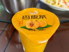 -范记靖远羊羔肉(博物馆店)