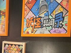 -203密室逃脱体验馆·聚会·亲子·团建(中关村店)