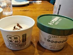 -江南小叙·美食研究院(鱼街店)