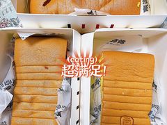 -南洋大师傅(华阳城店)