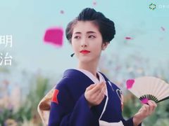 -东京国立博物馆