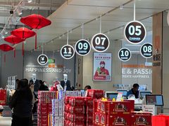 -永辉超市(大西洋银泰城店)