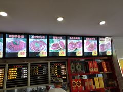 -闫家驴肉老店(华电一校店)