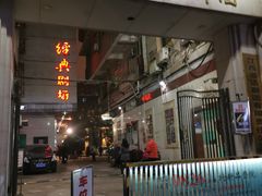 -江西省话剧团经典剧场