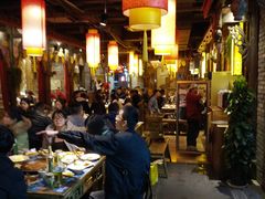 大堂-蜀大侠火锅(建设路第五大道店)