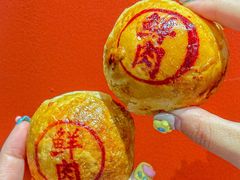 -新雅粤菜馆(南京东路店)