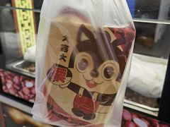 -Olé精品超市(苏州中心店)