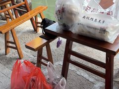 -孝店王酒酿馒头(安昌1店)