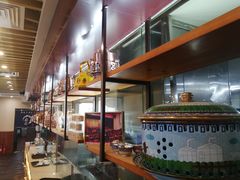 -九府羊鲜羊火锅·烧烤·小海鲜(华汇大厦店)