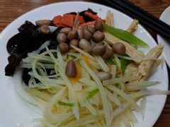 -清真吴记门钉肉饼·喜多利