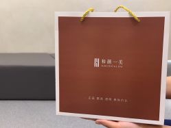 -和颜一美轻医美连锁