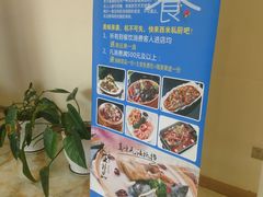-郑州星座精品酒店(国贸360店)