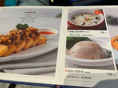 -闽和南(深圳万象城店)