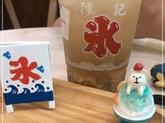 -陈记栗子(长宁路店)
