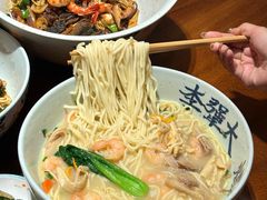 -李犟大爆鳝面·手工蟹黄包(湖滨西湖店)