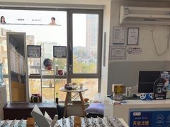 -天空之镜眼镜店蔡司依视路授权店(天通苑店)