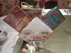 -好福记饭店(红梅公园店)