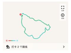 -灵山