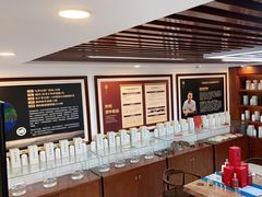 -贵州习酒京津区办事处(洋桥店)