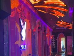 -UK派对KTV(日月广场店)