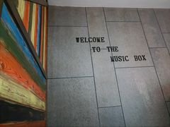 -歌库K馆量贩KTV(万达广场店)