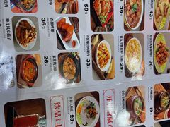 -满园烤鸭·春饼(太原街万达店)