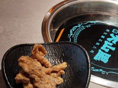 香酥秀珍菌-野·大山里土鸡火锅(万科里店)