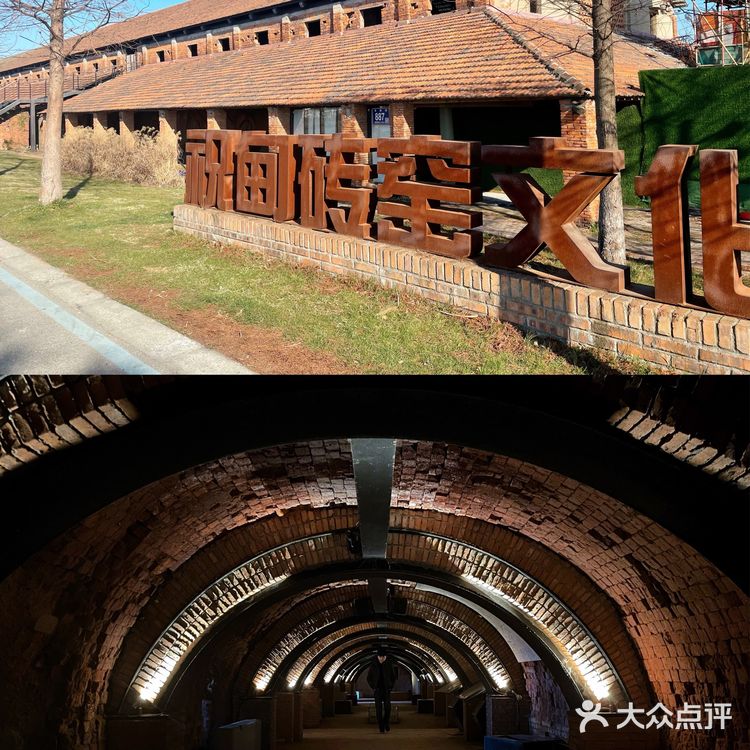 上海周边小众自驾游：昆山理想村两日游攻略