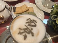 -行者书屋大堂吧 ·下午茶(南京圣和府邸酒店)