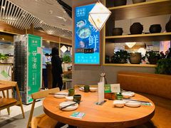 大堂-云海肴·汽锅鸡·云南菜(广安门天虹店)