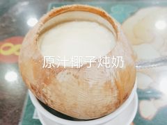 -民信老铺(双皮奶博物馆店)